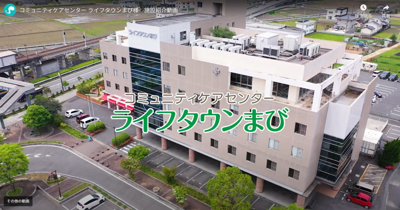 株式会社ニューステラ